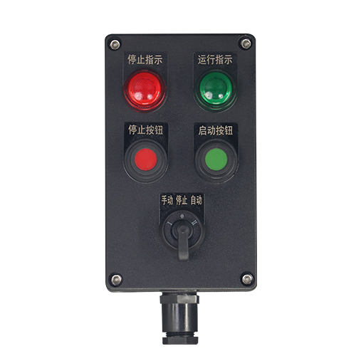 BZC8050系列防爆防腐操作柱