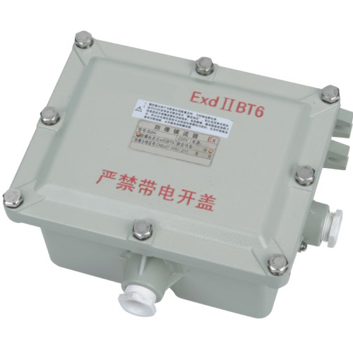 BdH系列防爆镇流器(IIB、IIC)